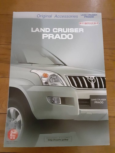 Catalogo accessori land - catalogo,