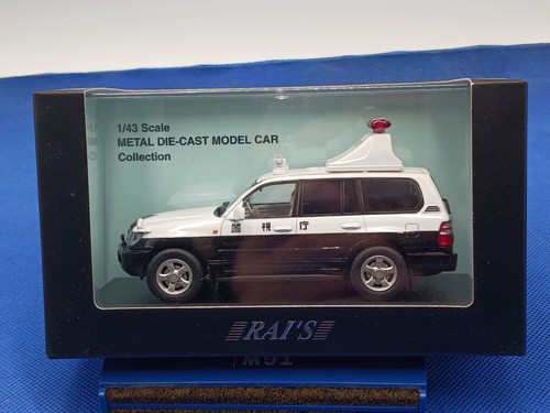 Rai toyota land cruiser - rai's,